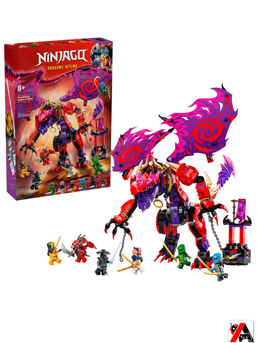 Конструктор Ниндзяго Громоклык