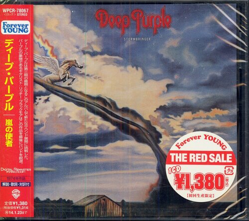 Изображение товара Deep Purple. Stormbringer (Limited Edition, Japan, Warner Bros. Records, WPCR-78067, 2013, новый импортный компакт-диск в заводской упаковке) CD) CD