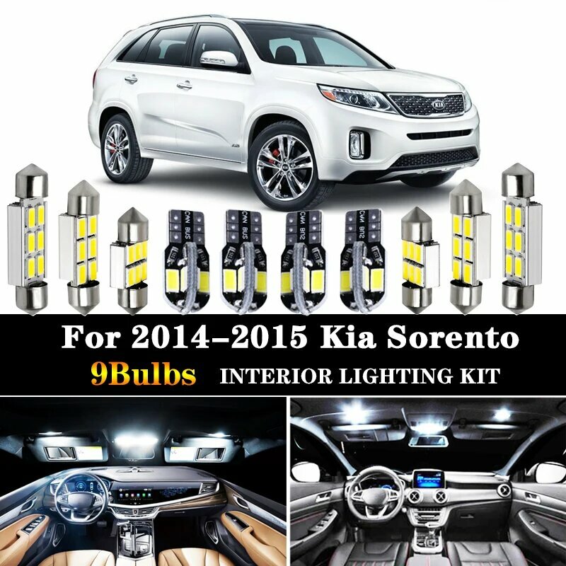 Светодиодсветодиодный лампы для салона автомобиля 9 шт. посылка комплект для Kia Sorento T10 2014-2015 31 мм 39 мм белый