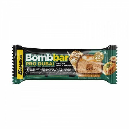 BOMBBAR Батончик глазированный со вкусом Ореховый раф с хрустящим тестом 45 г