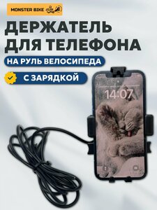 Основная фотография от вендора
