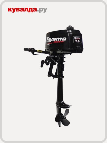 Изображение товара Лодочный мотор Toyama T 2.6CBMS (2-тактный) подвесной