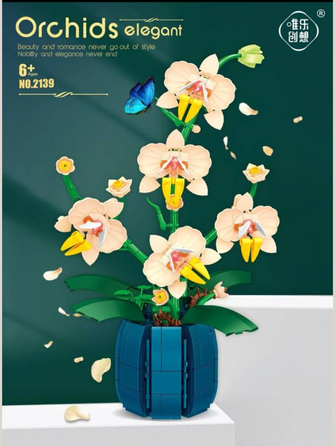 Конструктор LEGO Цветы, 606 элементов, для развития моторики и логики — фото 1