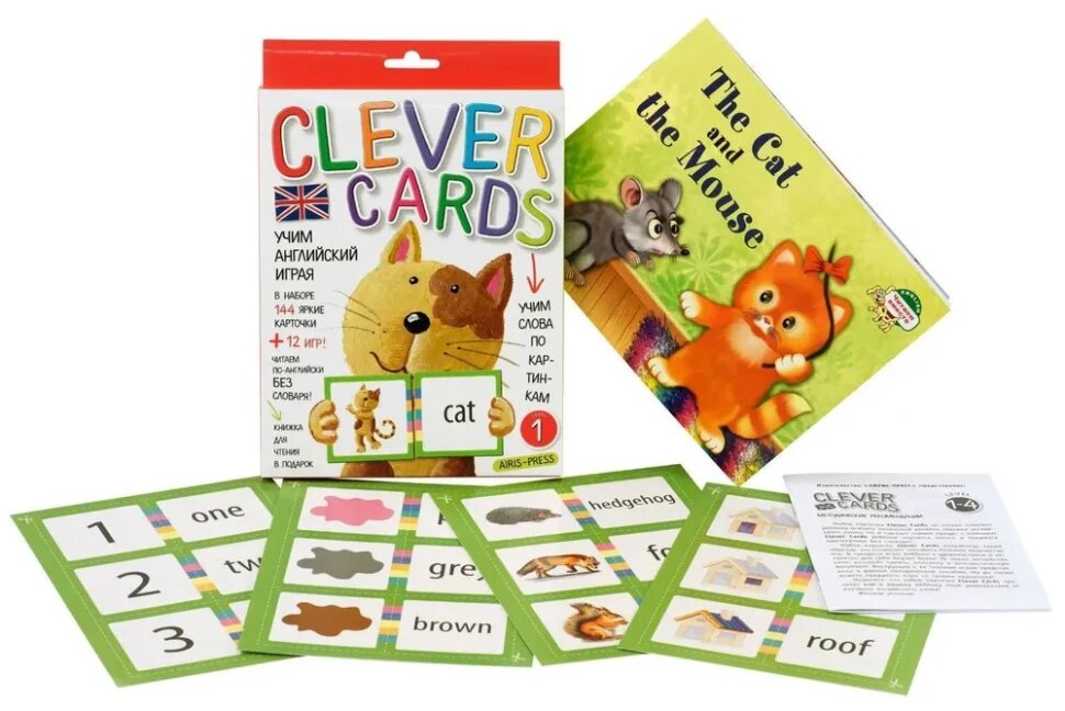 Набор карточек Айрис-Пресс "Учим английский, играя. Уровень 1", с книгой
