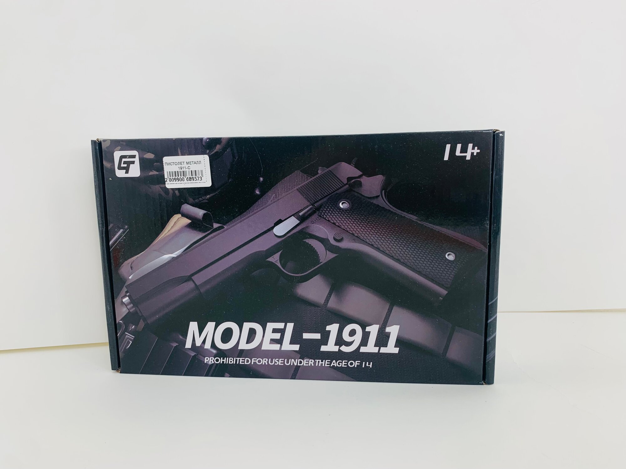Игрушка "Пневматический пистолет Colt 1911", с пульками, металл, пластиковый, 100 пульок в комплекте