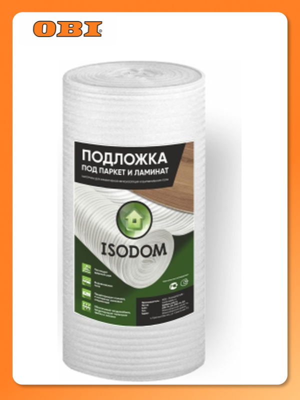 Подложка под напольные покрытия ISODOM вспененный НПЭ 2 мм листовая 10 кв  м 