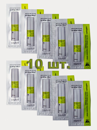 Изображение товара Celimax Подтягивающая сыворотка с ретинолом и микроиглами (спикулами) в саше, 10шт.*1мл The Vita-A Retinol Shot Tightening Serum