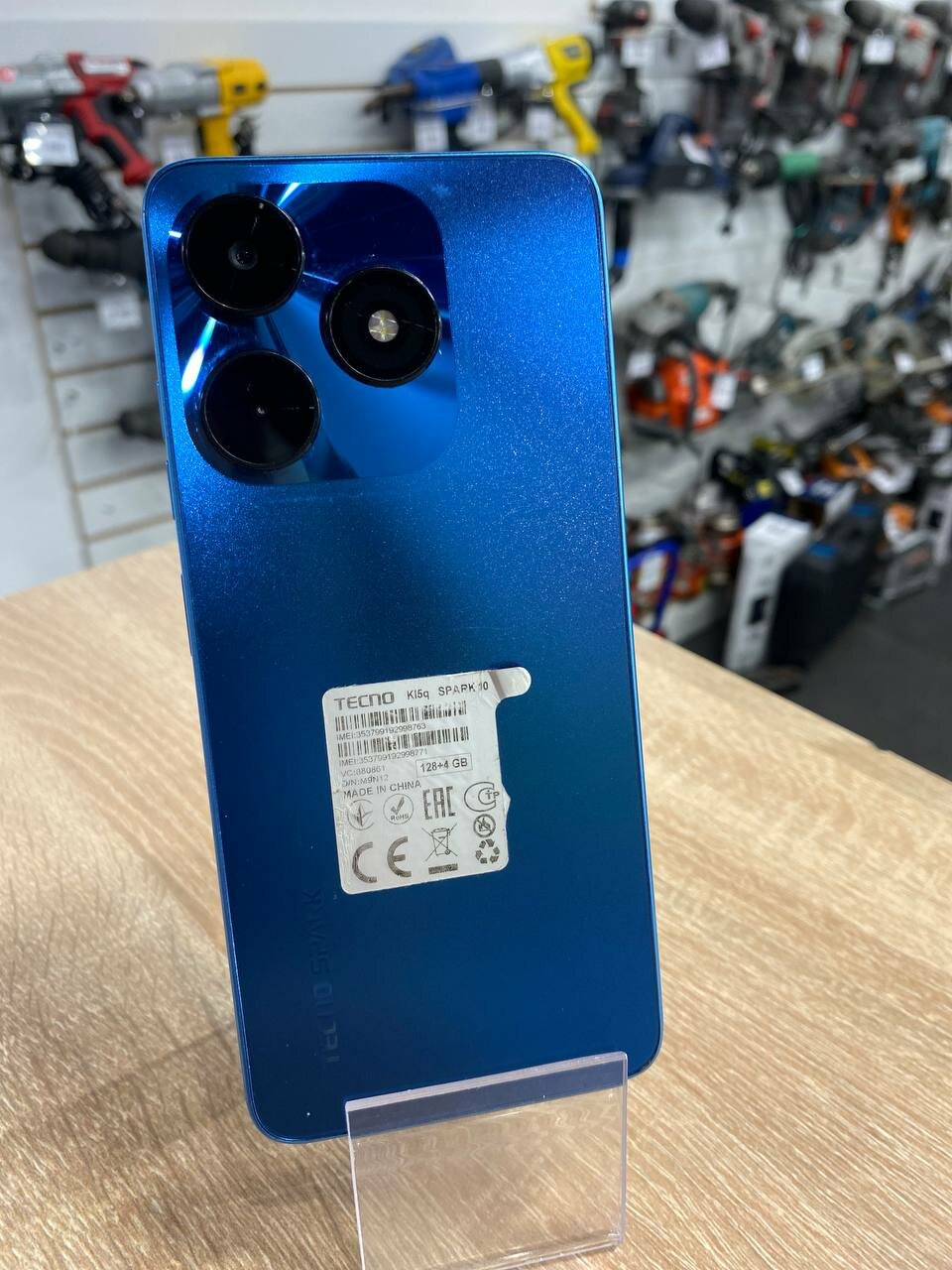 Смартфон Tecno Spark 10 (KI5q), 4/128 Gb, Meta Blue