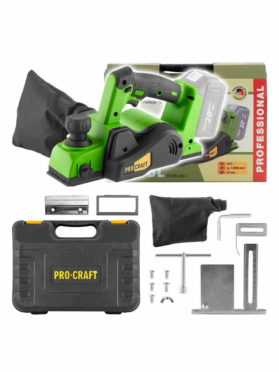 Рубанок ProCraft PE20BL бесщеточный 710Вт 12000об/мин глубина 2мм 82мм