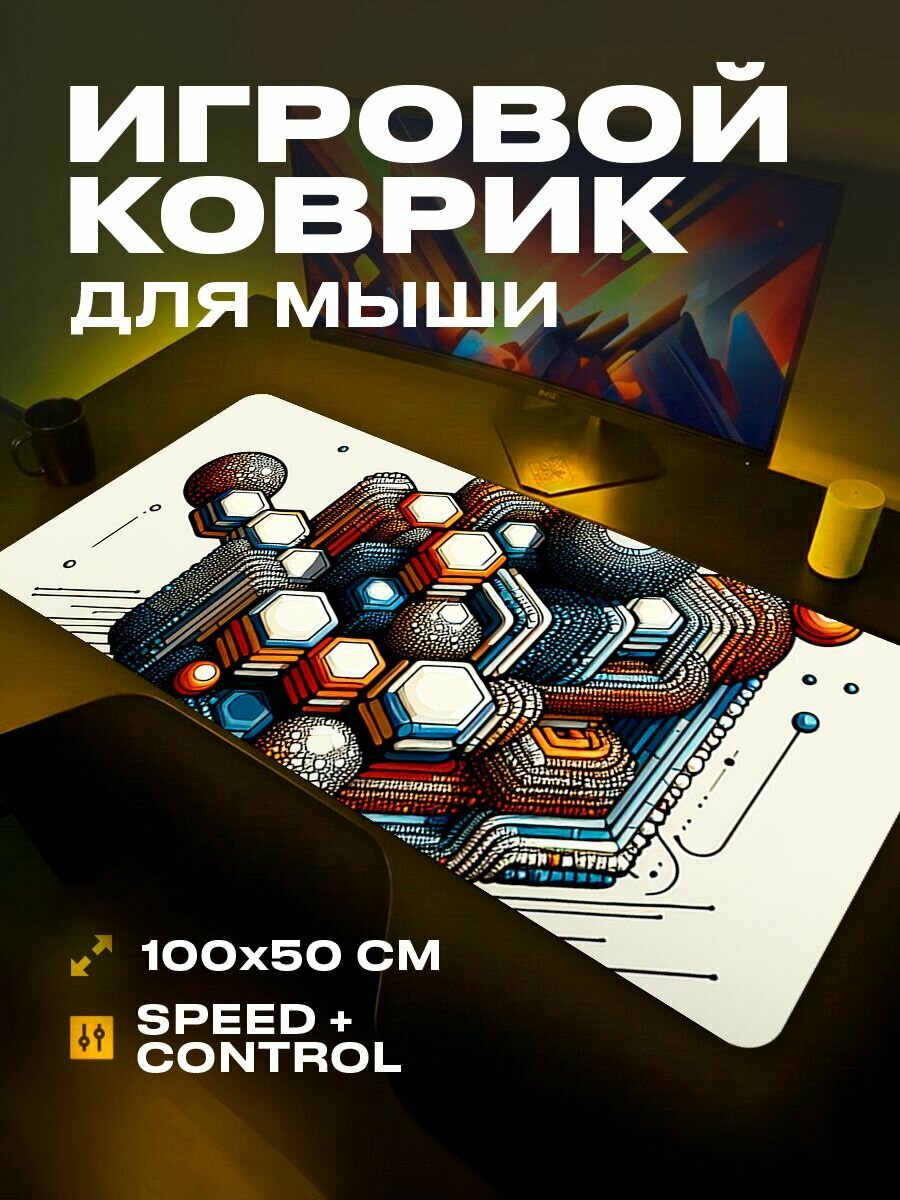 Коврик для мыши большой игровой XL 100 50 аниме абстракция