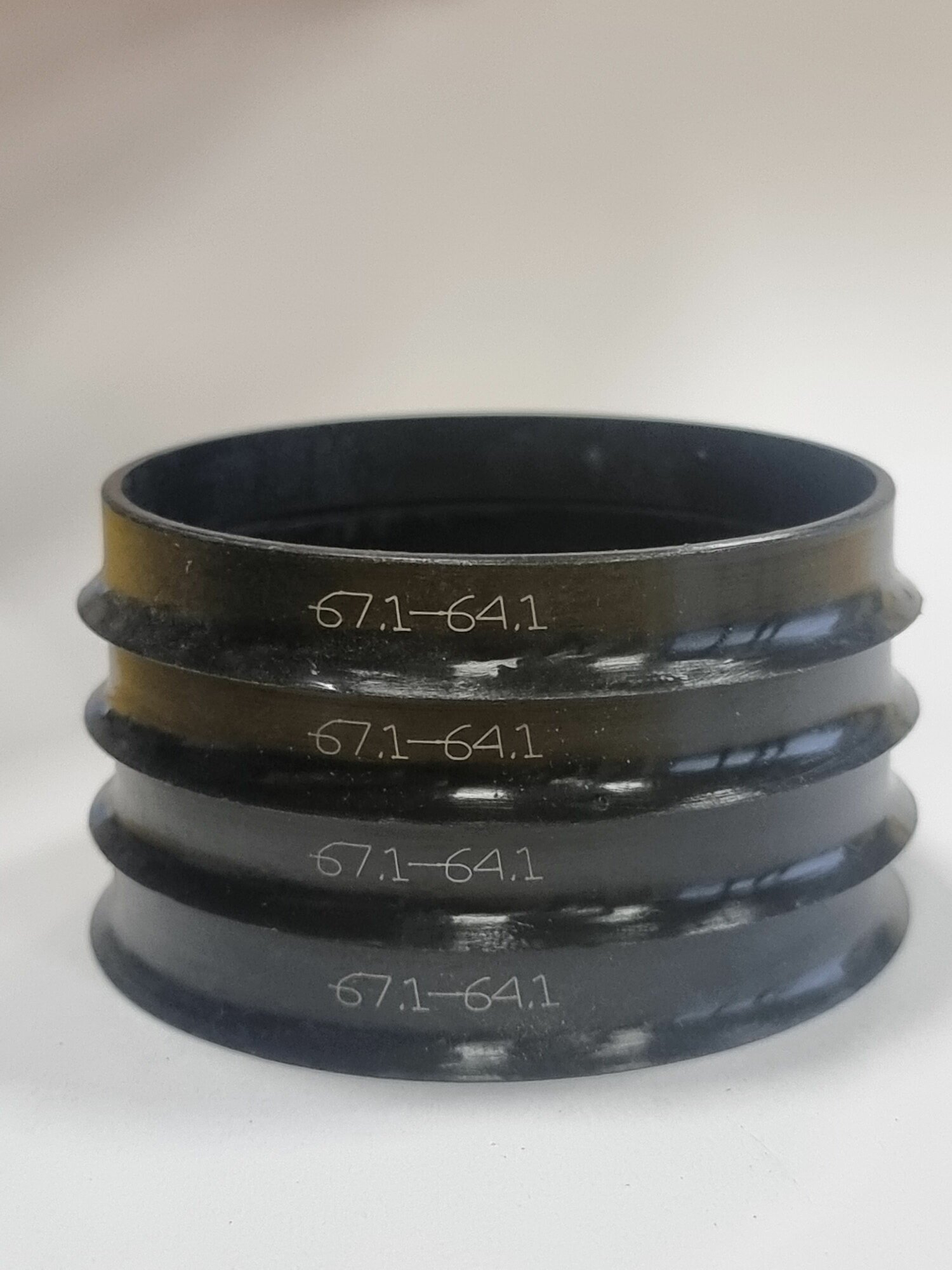 Кольцо центровочное 64.1-67.1 4шт