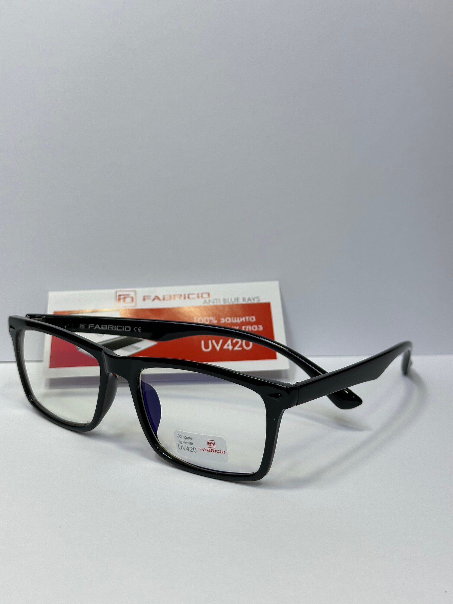 FABRICIO UV420 — Компьютерные защитные очки ✨ UV420 фильтр уменьшает воздействие синего света