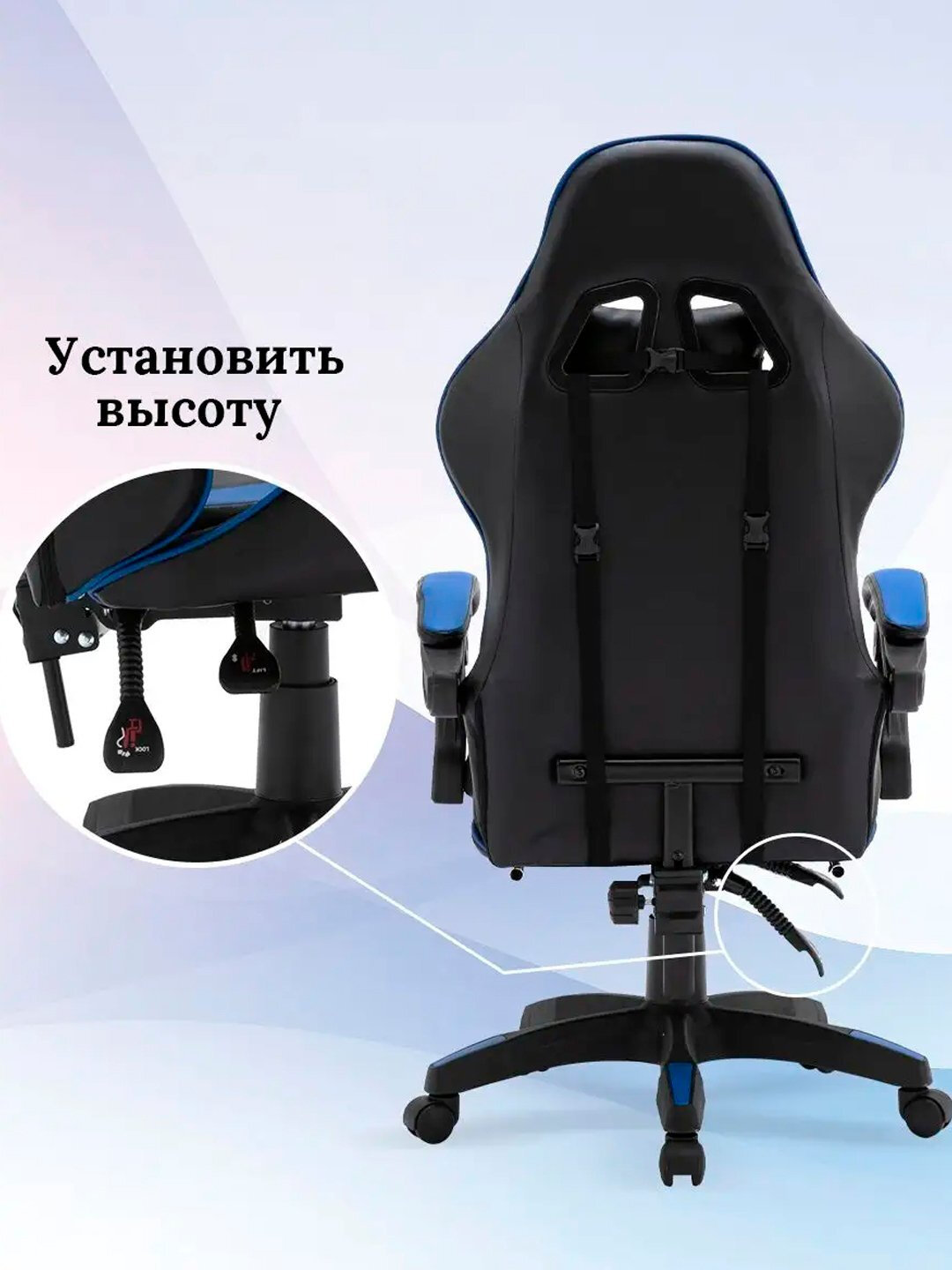 Кресло, игровое и офисное, на колесах, с подставкой для ног, компьютерное игровое кресло - Голубой