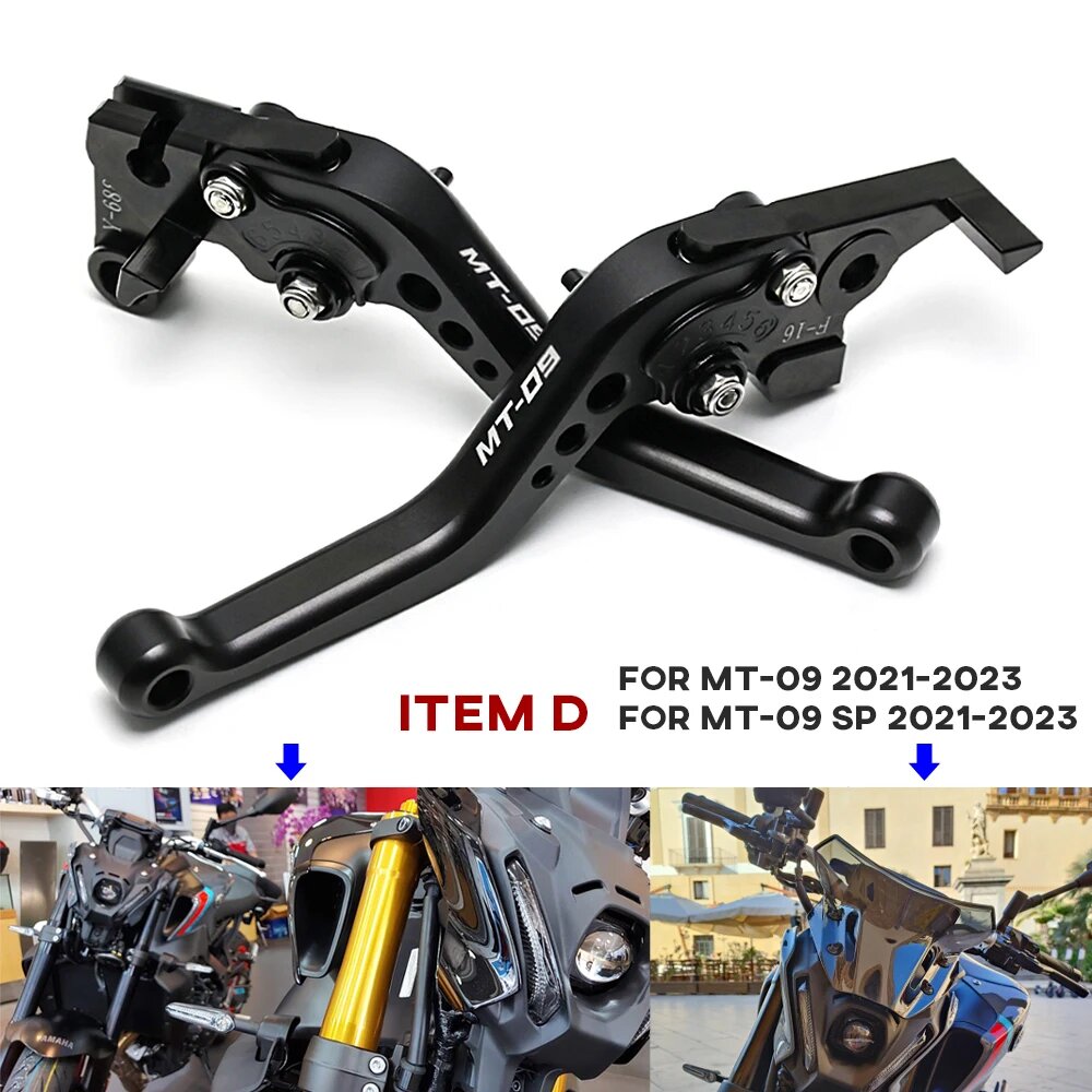 Рычаг тормоза MT-09 SP 2021-2023, черный