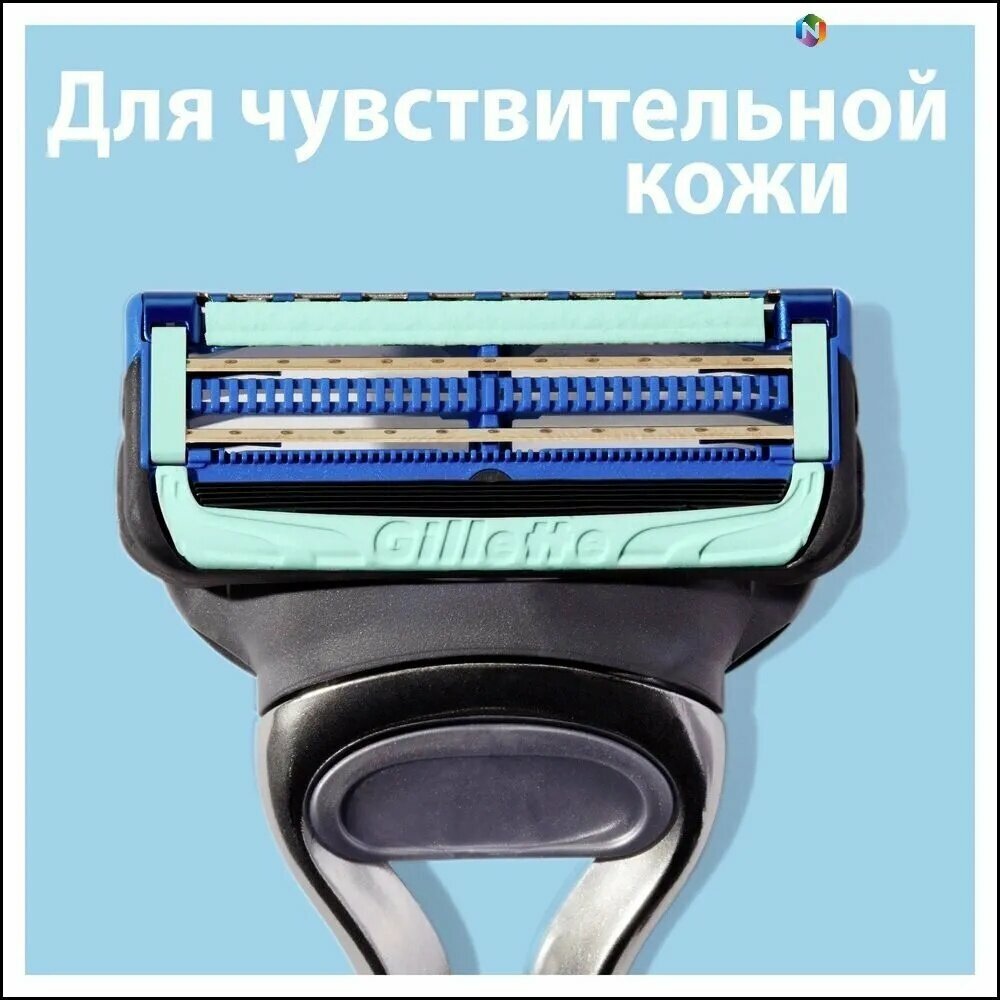 Сменные кассеты для бритья Gillette Skinguard Sensitive, 4 шт.-.