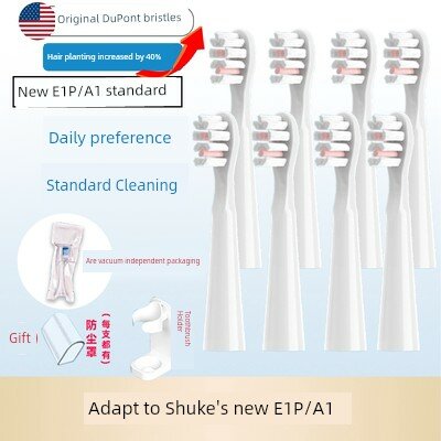 Набор фильтров SU-SIMAN E1P, для объективов G, G2, G3, P62, P63, T2, T3