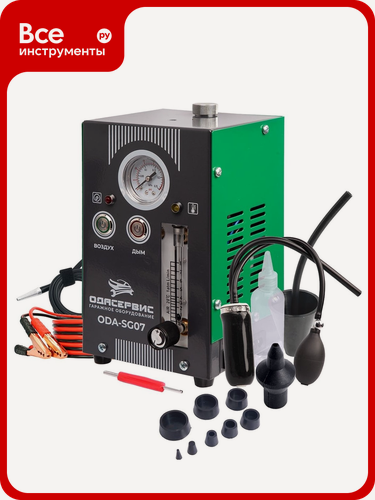 Изображение товара Автомобильный дымогенератор ОДА Сервис 2 режима работы, встроенный насос, регулировка потока ODA-SG07
