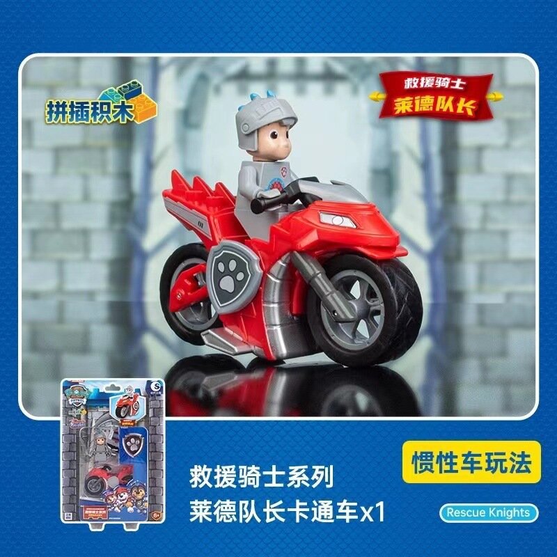 Набор инерционной машинки Райдера PAW Patrol: Классическая игрушка для игровых действий детей