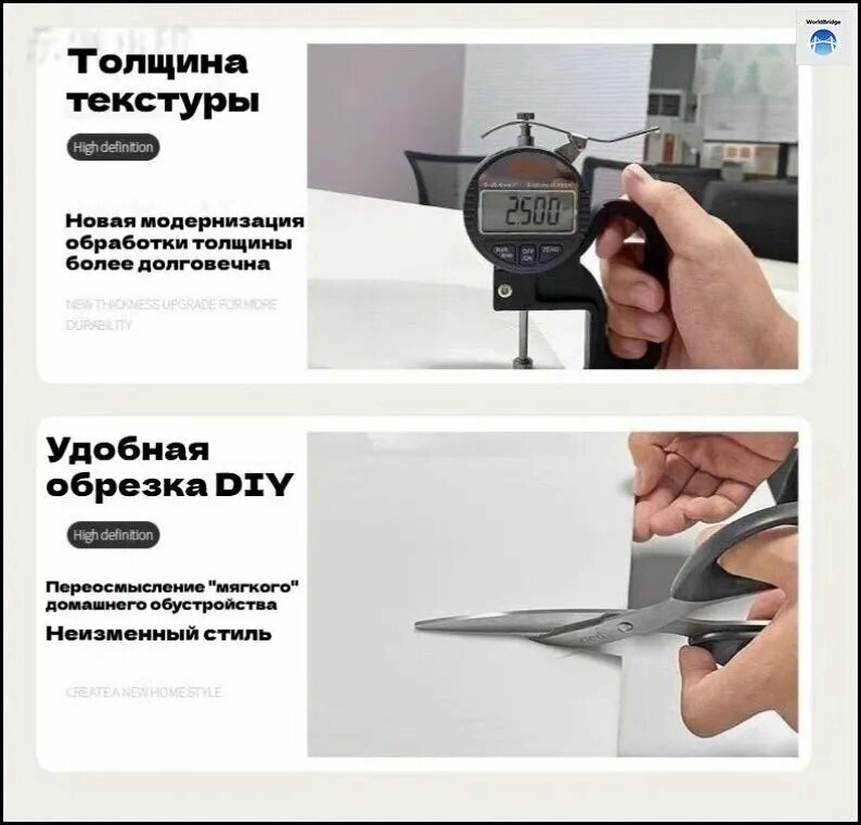 Стеновая панель 30 см 30 см, 10 штук, ПВХ, глянцевое покрытие, цвет как рисунок — фото 1