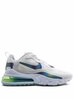 Кроссовки NIKE Air Max 270 React 20