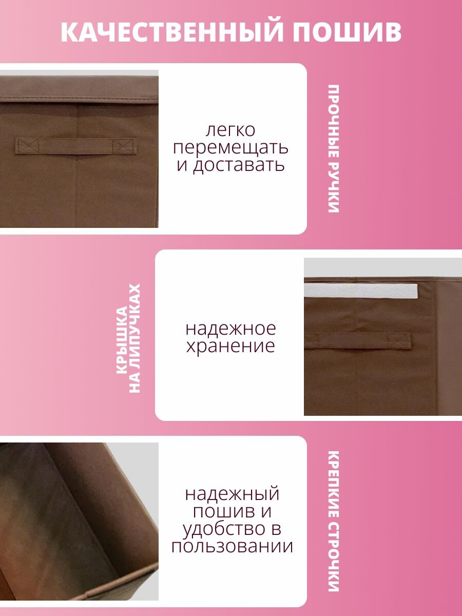 Корзина для белья складная 21*39*60 см, коричневая — фото 1