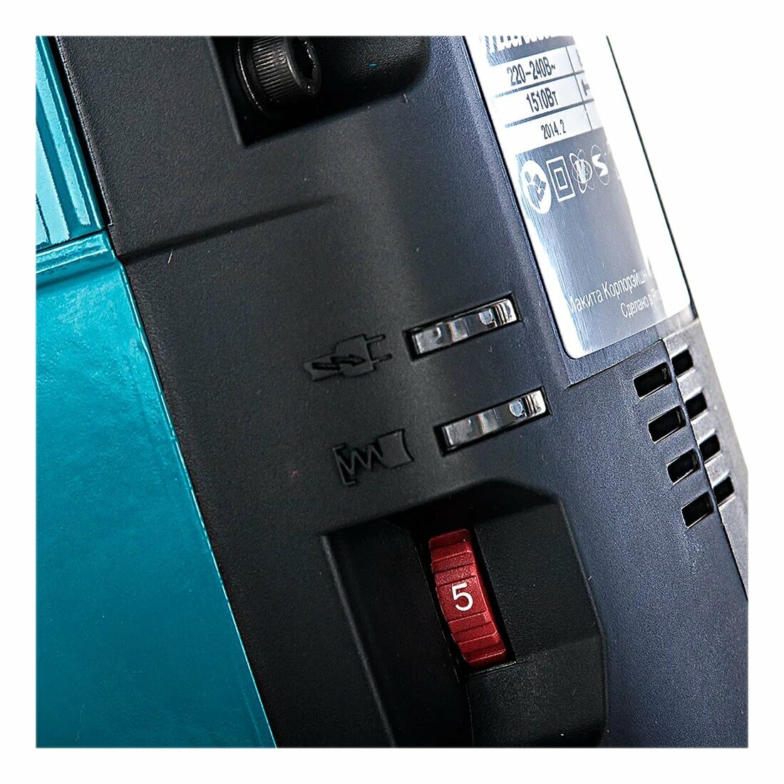 Отбойный молоток MAKITA HM1307C — фото 1