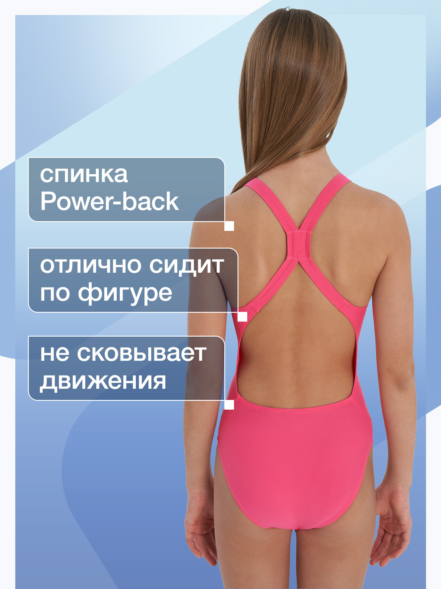 Купальник Fila, размер 152, малиновый — фото 1