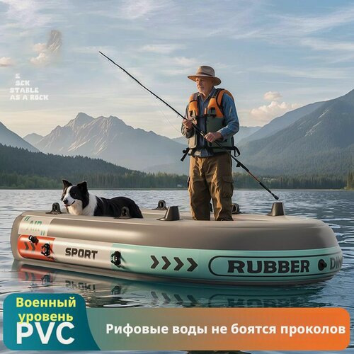 Изображение товара Каяк надувной двухместный каркасно-надувной, 2 места, 200*120cm