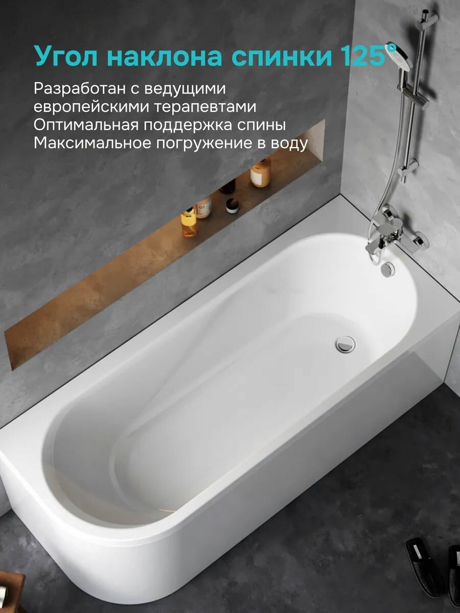 Ванна акриловая 170x70 AM.PM Juno угловая ванна с каркасом, слив-перелив, черный — фото 1