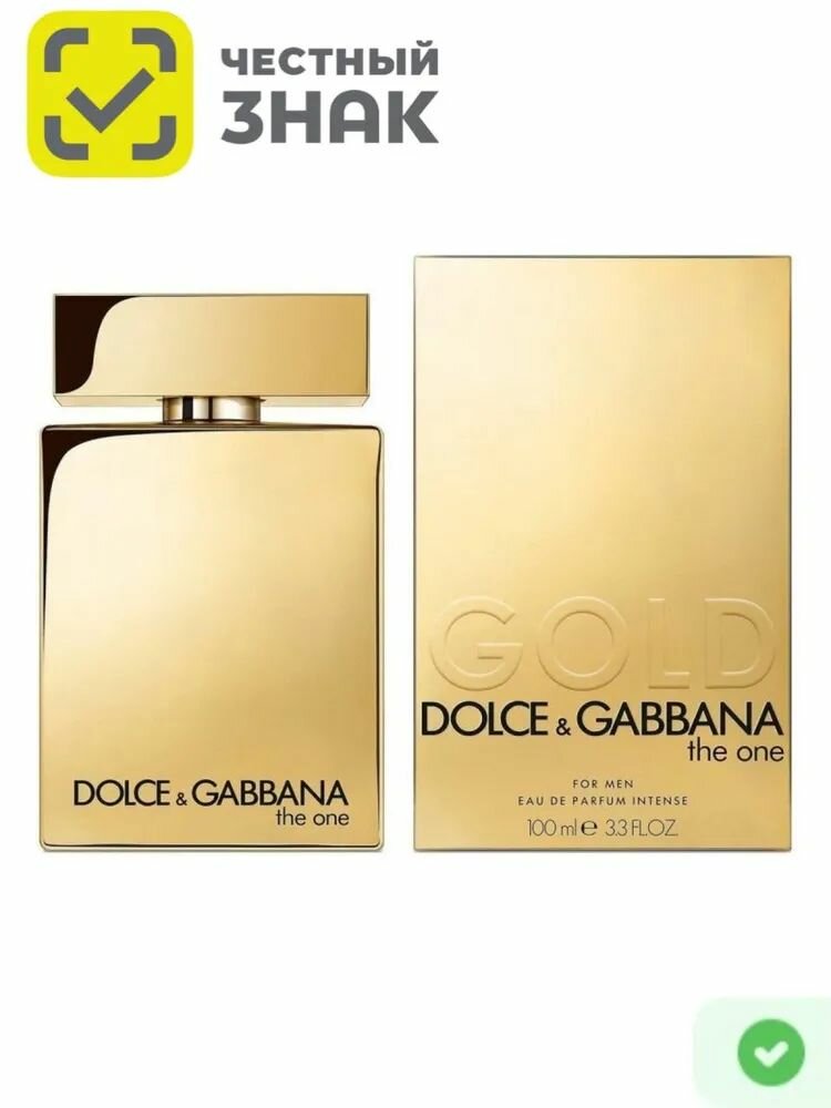 Dolce & Gabbana The One Gold For Men Дольче Габбана Зе Ван Голд Фо Мен Парфюмерная вода 100 мл
