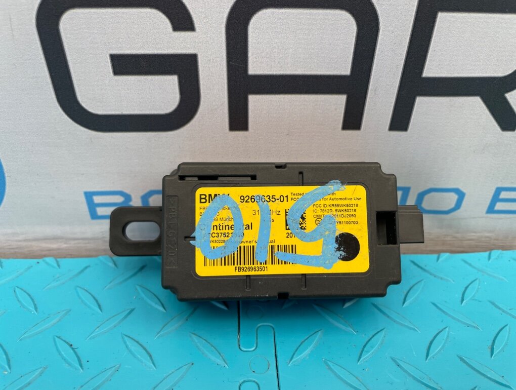 Блок электронный BMW 4-Series 2014 F32 N20B20B 2.0 OEM 61319269635