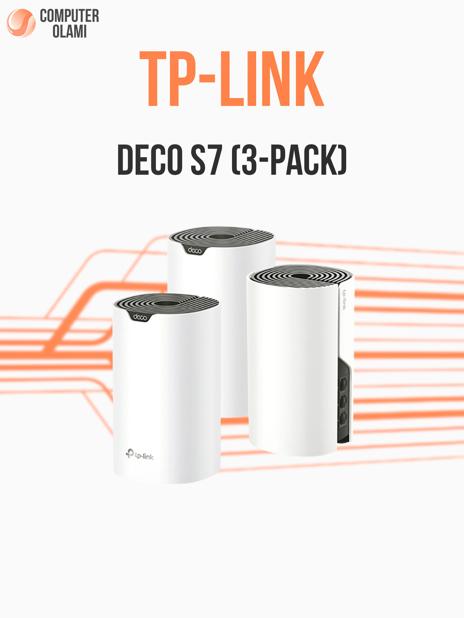 TP-Link Deco S7 (3-Pack) — комплект из трёх Mesh Wi-Fi устройств