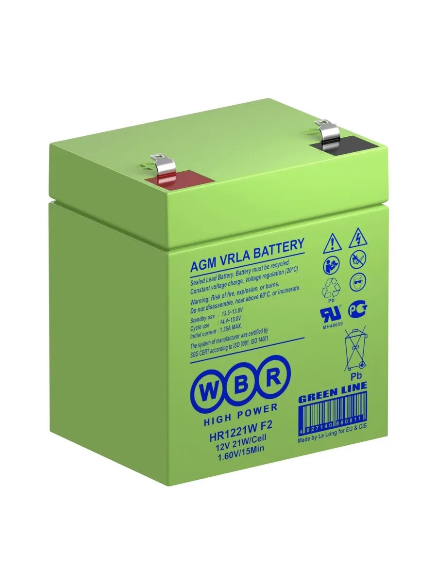 Аккумулятор WBR HR1221W F2 12V 5.6Ач 90x70x100 унив. пол.
