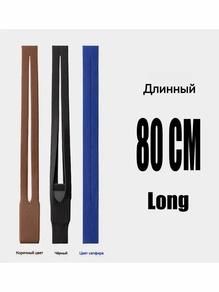 IPhone Pocket: Вязаный маленький рюкзак для мобильного телефона, Трендовые аксессуары для мобильных телефонов, совместно выпущенные Apple и иссеем мияке, 80CM
