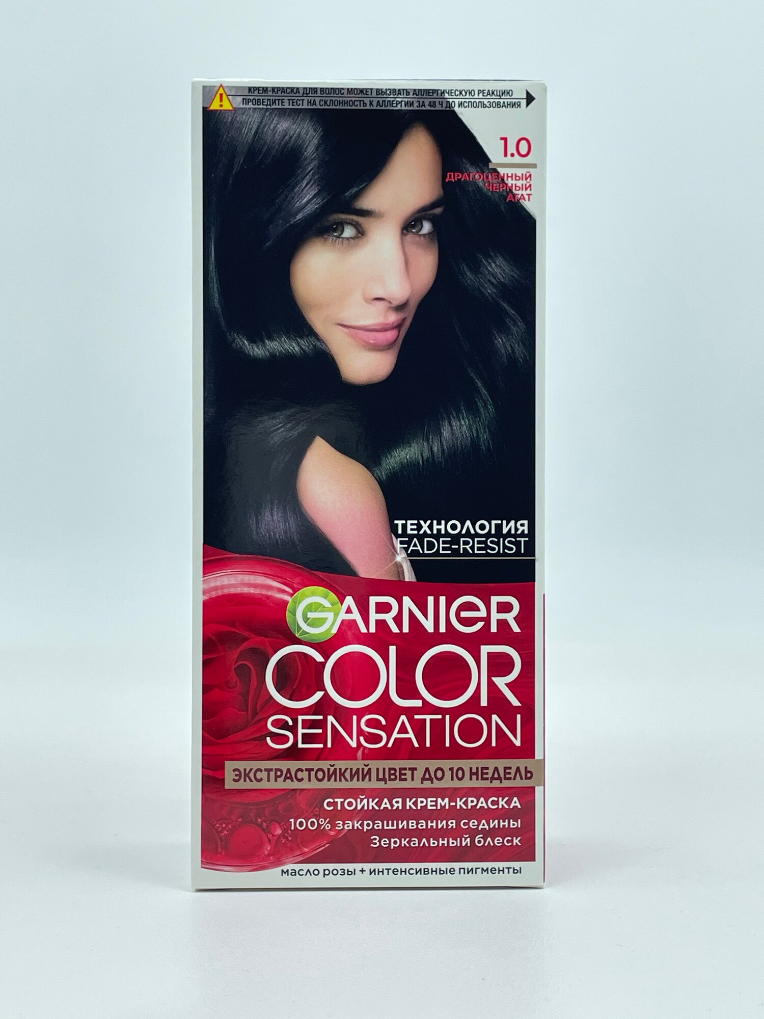 Garnier Color Sensation 1.0 Драгоценный чёрный агат — экстрастойкая крем-краска с зеркальным блеском