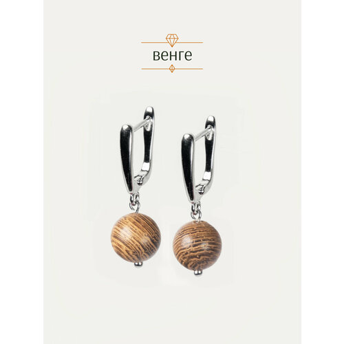 фото Серьги с подвесками brandlove, коричневый, черный