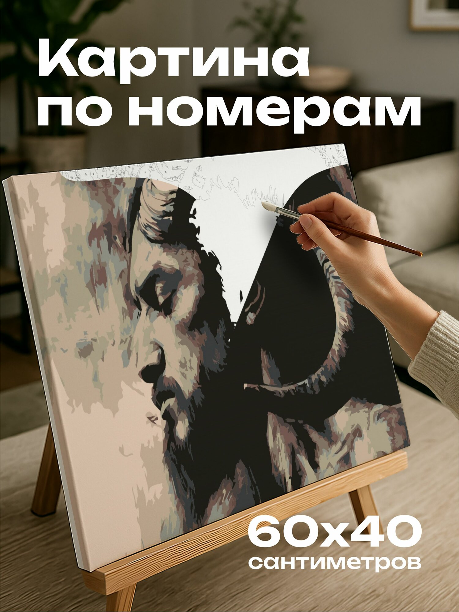 Картина по номерам 60x40 см, портрет, мужчина, Овен, уголь, властный, решимость, контрасты, линии, выразительный, сила