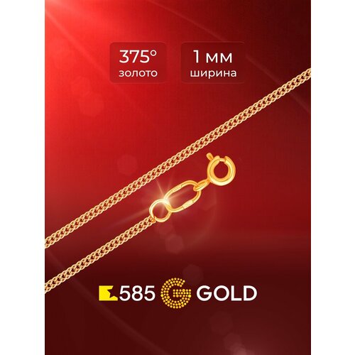 фото Цепь 585gold, красное золото, 375 проба, длина 60 см, средний вес 1.49 г, , красный