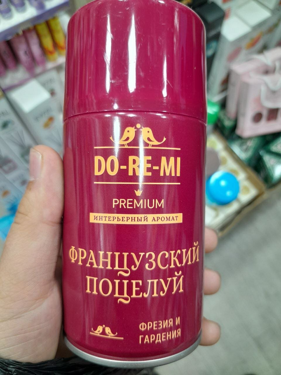 Освежитель До-ре-ми УЮТ В интерьере (Французский поцелуй) 250мл