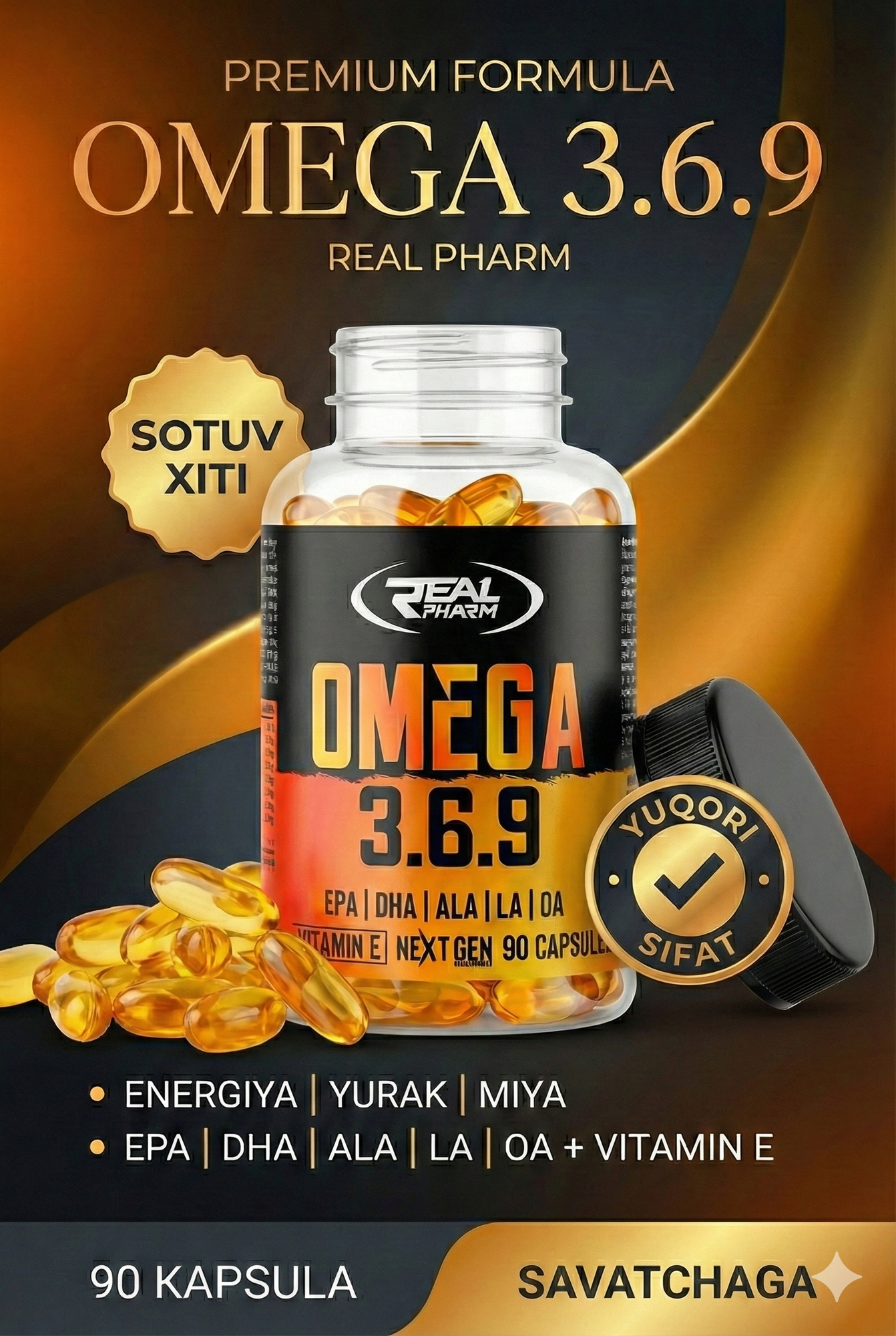 REAL PHARM OMEGA 3-6-9 90 SOFTGEL — Омега 3-6-9, 90 мягких капсул — фото 1