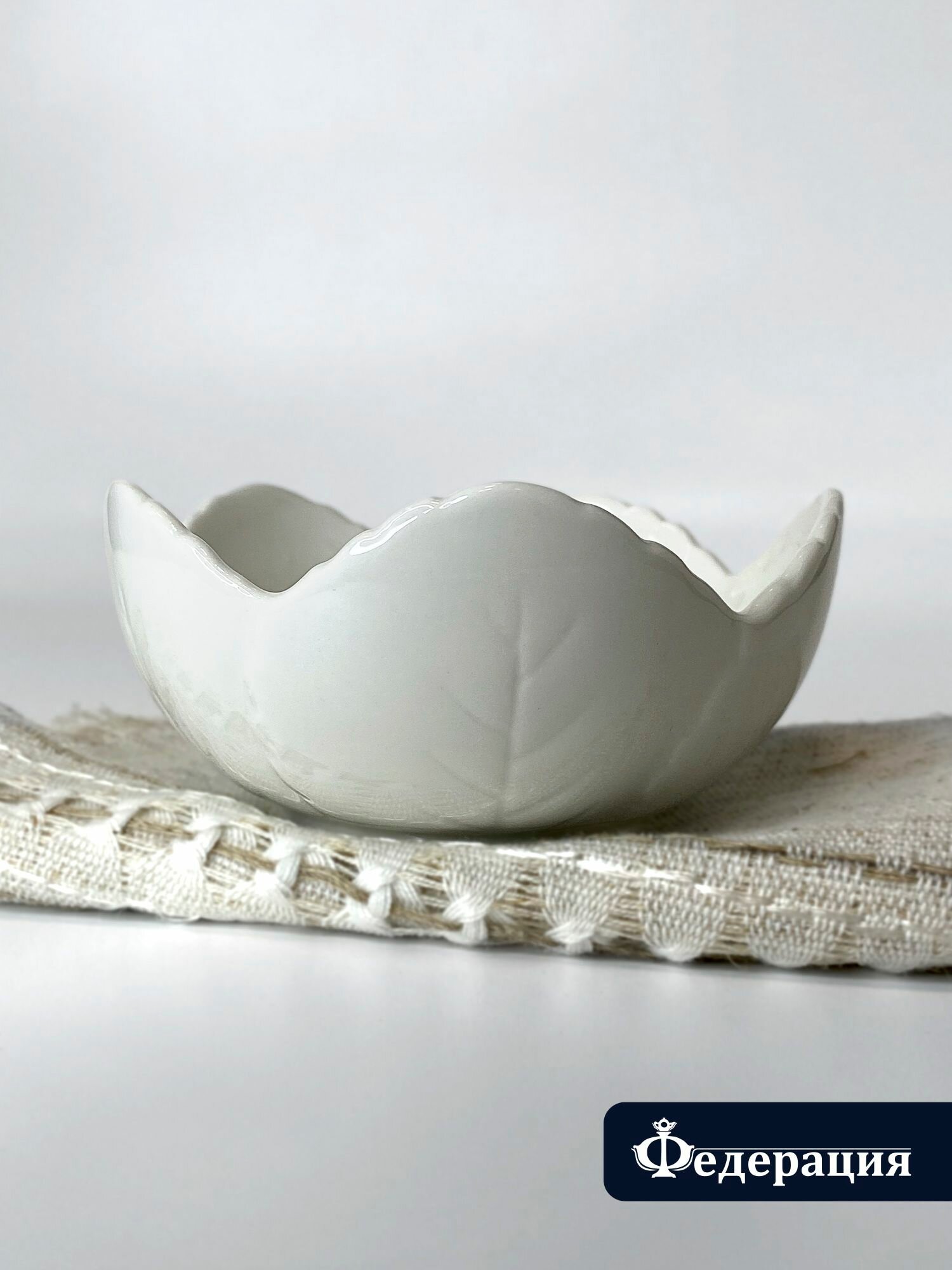 Салатник порционный, креманка, "Цветок лотос", 120 мл, 11 см