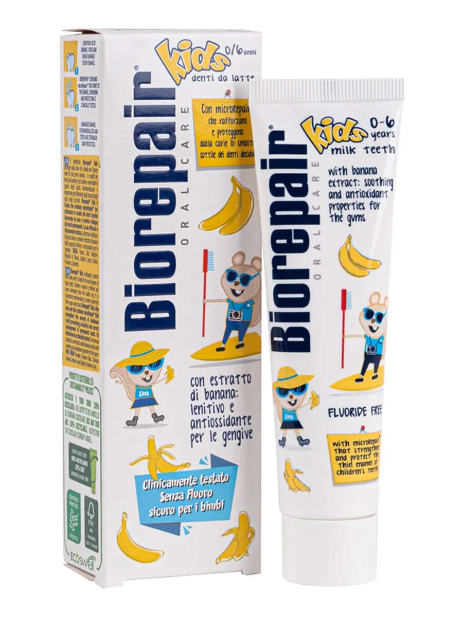 Biorepair kids banana зубная паста детская 0-6 лет банан 50