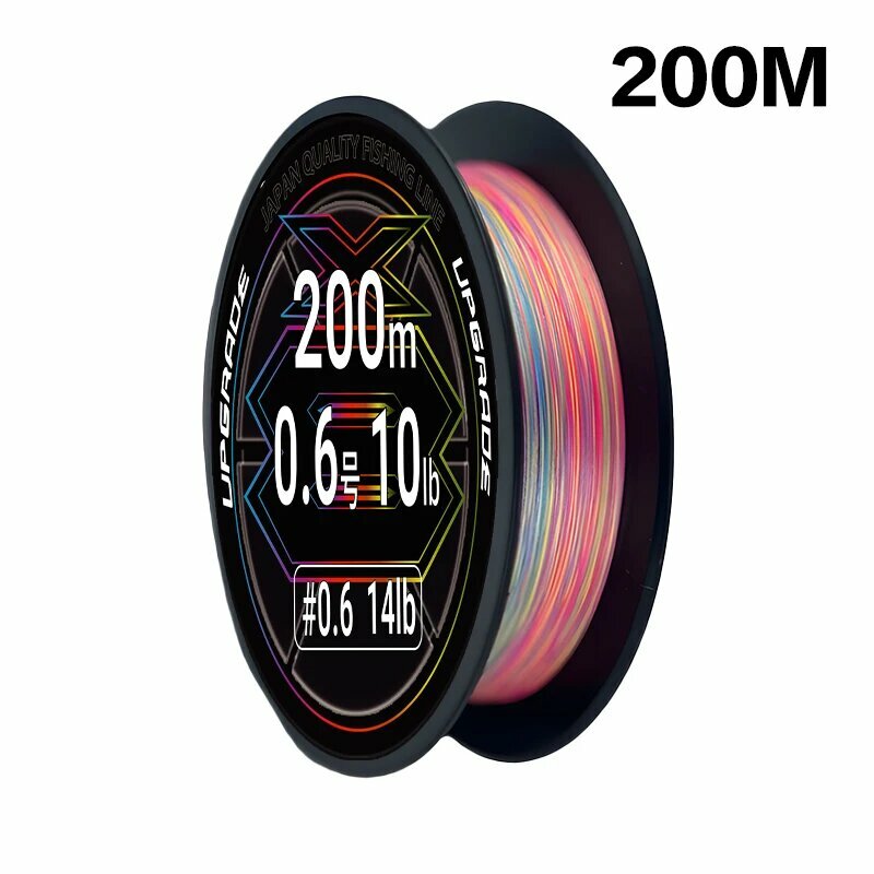 Плетеная леска YGKX UPGRADE G Soul PE X8, 0.8, 200m