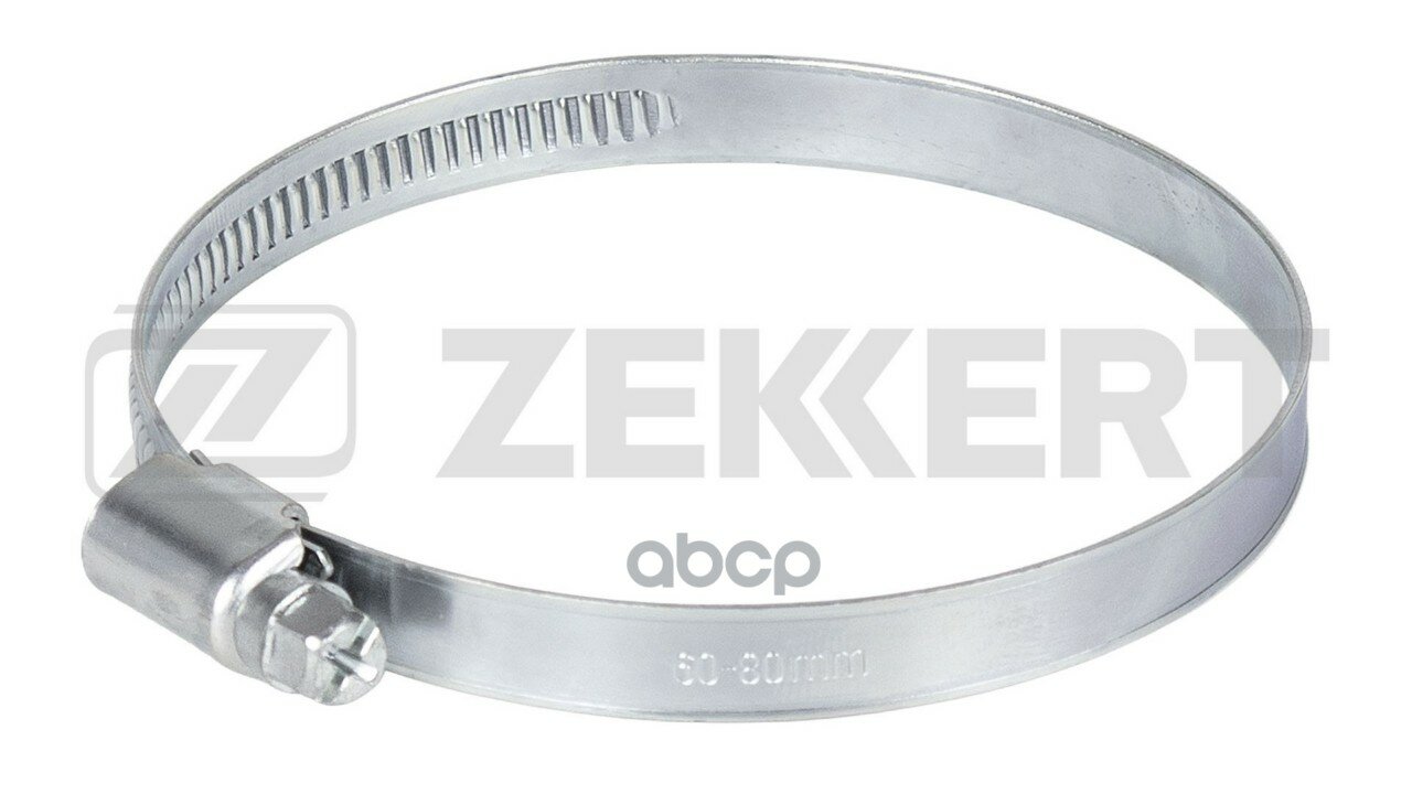 Хомут зажимной 60-80 мм (оцинк. сталь) Zekkert арт. be-5036