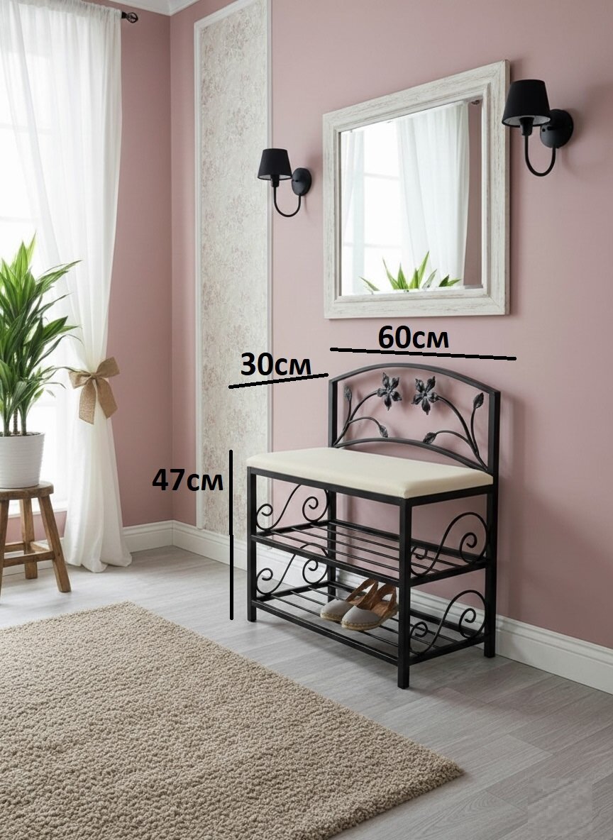 Кованая банкетка №04, Студия кованой мебели Нива, цвет слоновая кость — фото 1