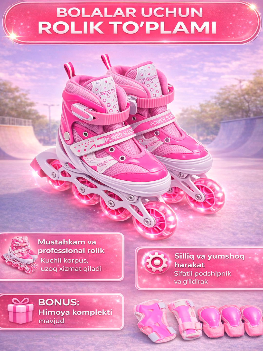 Роликовые коньки General Fitness, для всех возрастов, с тормозом, 4 колеса