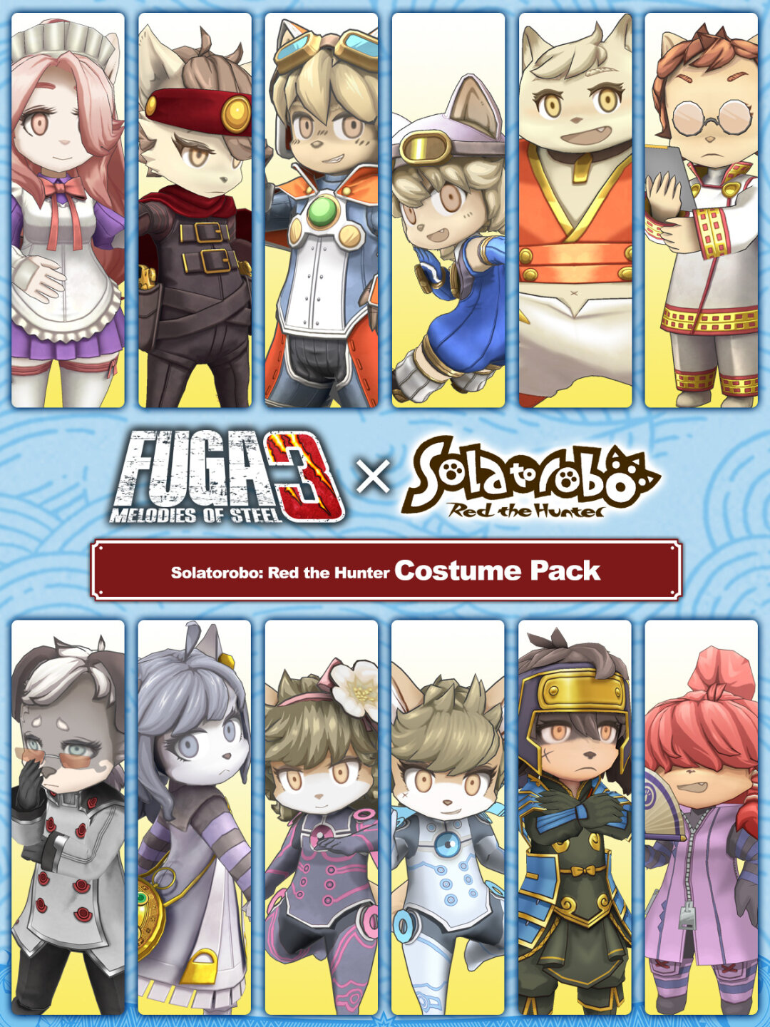 Fuga: Melodies of Steel 3 - Solatorobo: Red the Hunter Costume Pack
