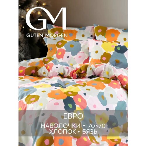 фото Постельное белье, бязь, евро, 2 наволочки 70х70, gm, murreva 100% хлопок ikea, guten morgen