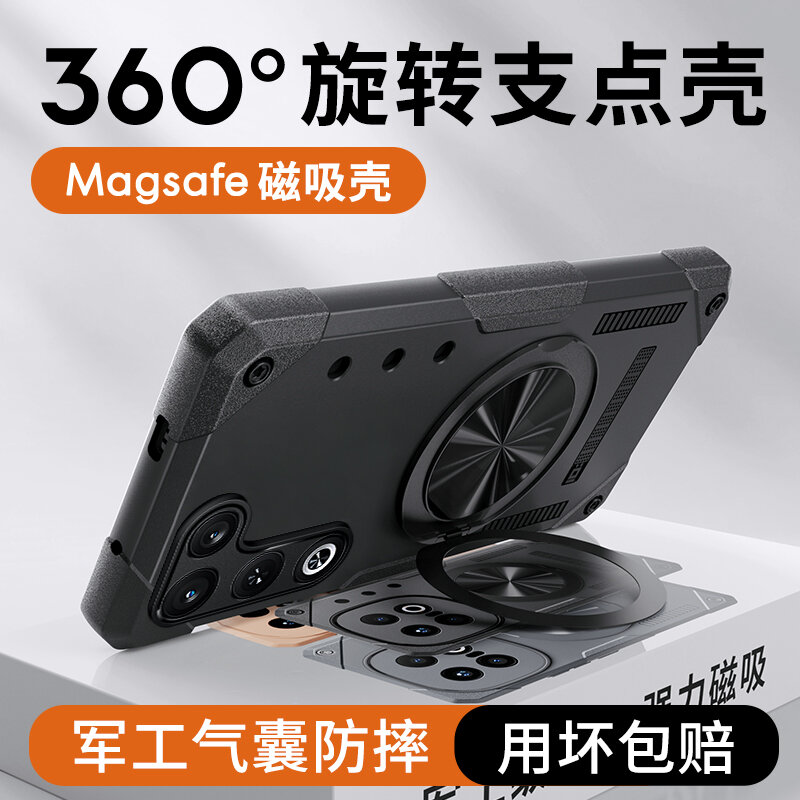 Чехол Для ZTE Nubia Red Magic 11 Air / Nubia RedMagic 11 Air, soft touch, чехол-кардиомонитор, поликарбонат (PC), защита камеры, ударопрочный, встроенная подставка, усиленные углы, Nubia,