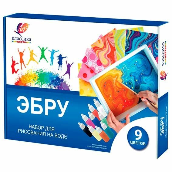 Набор для рисования на воде 9цв ЛУЧ "Эбру", 35С 2315-08